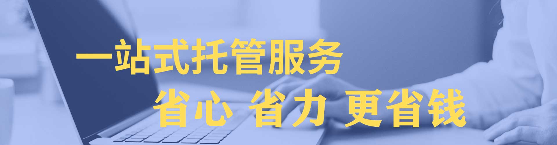 后里信息流投放